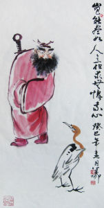 豈能盡如人，但求無愧我