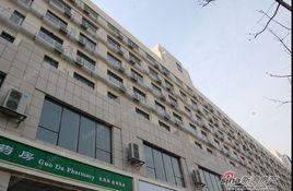 巨福園公寓 巨福園公寓