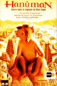 《猴王傳奇》 《猴王傳奇》