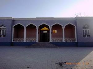 策勒村事件紀念館