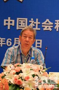 蘇州市考古研究所