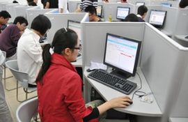 二次徵集志願 二次徵集志願