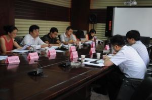 榆次區財政局 榆次區財政局