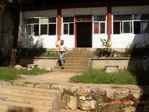 錦屏密納村民委