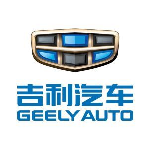 浙江吉利汽車有限公司 浙江吉利汽車有限公司