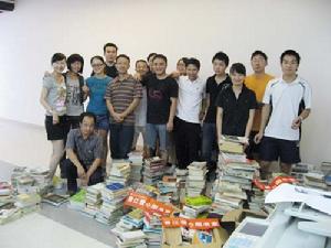 （圖）香江社會救助基金會