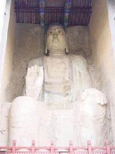 伾山大佛 伾山大佛