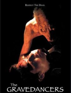 死亡舞者 死亡舞者