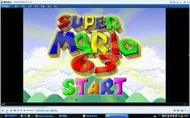 Super Mario 63 Super Mario 63
