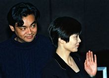 94年潘虹、劉青雲於北京出席該影片宣傳活動