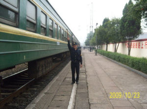 許家洞站 許家洞站