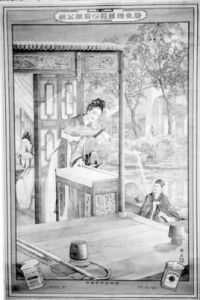 唐解元一笑姻緣 唐解元一笑姻緣