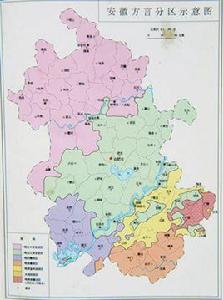 宣城方言 宣城方言