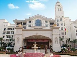 台山碧桂園鳳凰酒店 台山碧桂園鳳凰酒店