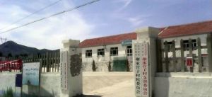 大營子鎮 大營子鎮