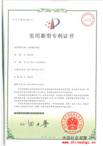 無結積碳發動機 無結積碳發動機