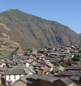 永安大村 永安大村