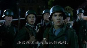 最後之橋 最後之橋