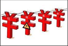 醫療社會保險“高壓線”