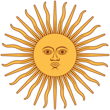 阿根廷國旗的太陽—“五月太陽”
