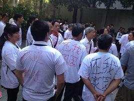 群體行為 群體行為