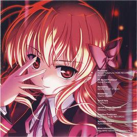 赤色約定 赤色約定