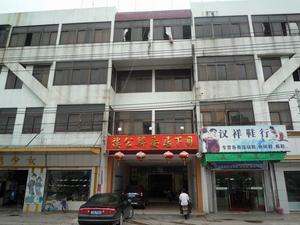 司下社區 司下社區