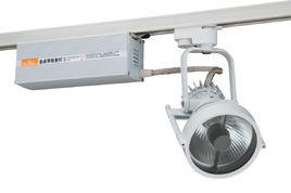 導軌金鹵燈 導軌金鹵燈