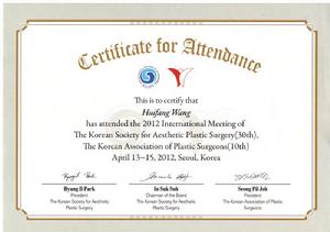 王惠芳[北京如顏惠芳醫療美容診所整容醫師]