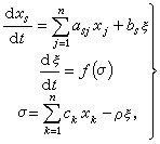 常微分方程運動穩定性理論