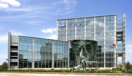 中冶天工集團有限公司 中冶天工集團有限公司