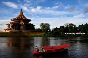 馬來西亞沙撈越大學 馬來西亞沙撈越大學