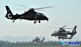 中國直-7直升機 中國直-7直升機