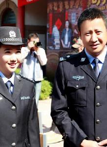 小鎮警事·明天我休息 小鎮警事·明天我休息