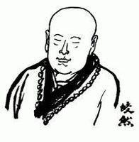 晦夜李侍御萼宅集招潘述·湯衡·海上人飲茶賦