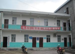 花山村[安徽省池州市東至縣香隅鎮花山村]