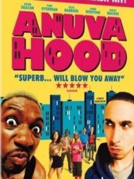 街頭歲月 街頭歲月