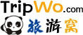 旅遊窩 旅遊窩