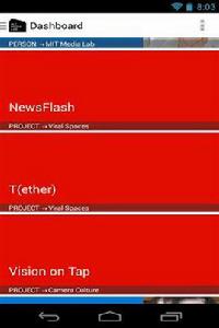 麻省理工學院實驗室 麻省理工學院實驗室