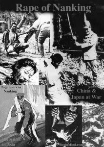 南京大屠殺死難同胞紀念館 南京大屠殺死難同胞紀念館