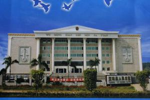 廣西壯族自治區武鳴縣人民法院 廣西壯族自治區武鳴縣人民法院