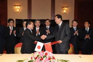 江蘇省與鹿兒島縣關於進一步加強友好合作關係的協定