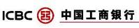 工商銀行
