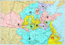 越國[中國先秦時期諸侯國]