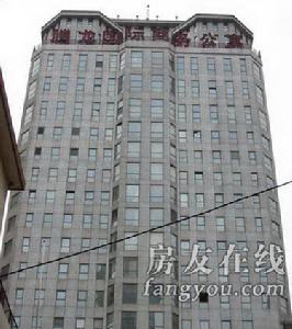 騰龍國際商務公寓 騰龍國際商務公寓