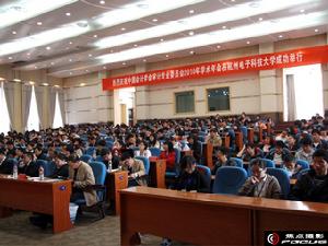 會計與審計專業 會計與審計專業