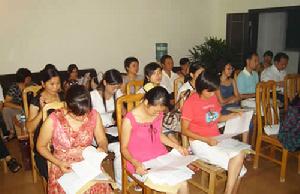 天價協定班 天價協定班