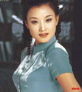 《古丈茶歌》 《古丈茶歌》