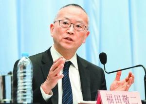 福田敬二 福田敬二