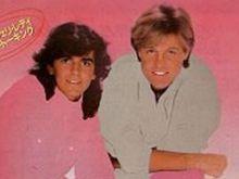 Modern Talking